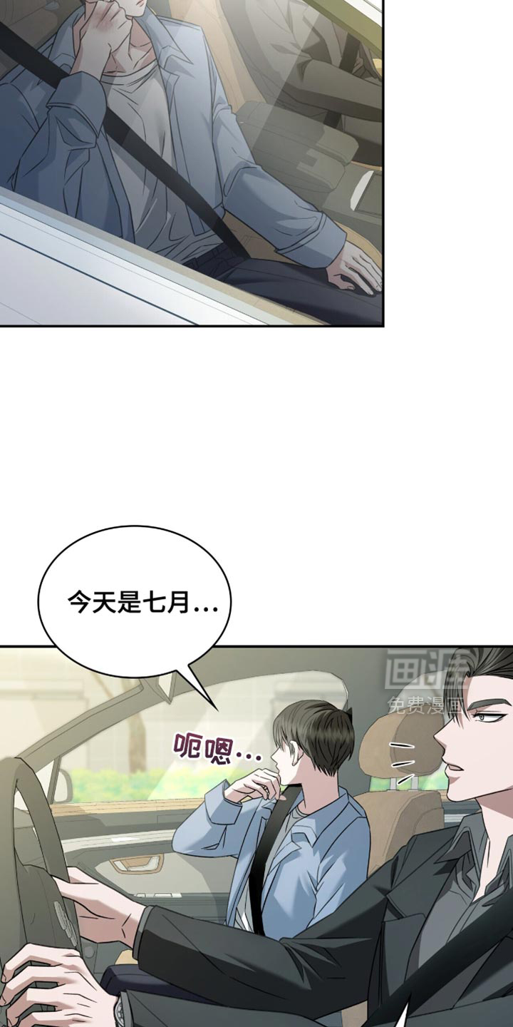 第66话1
