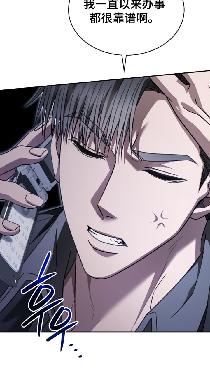 第65话15