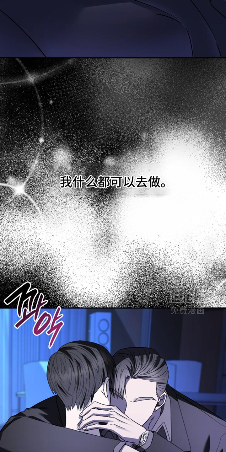 第65话39
