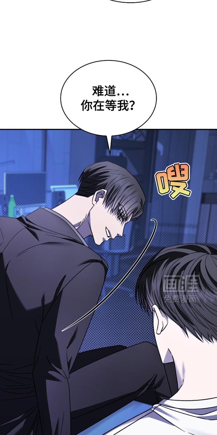第65话31