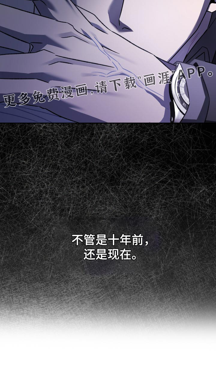 第65话41