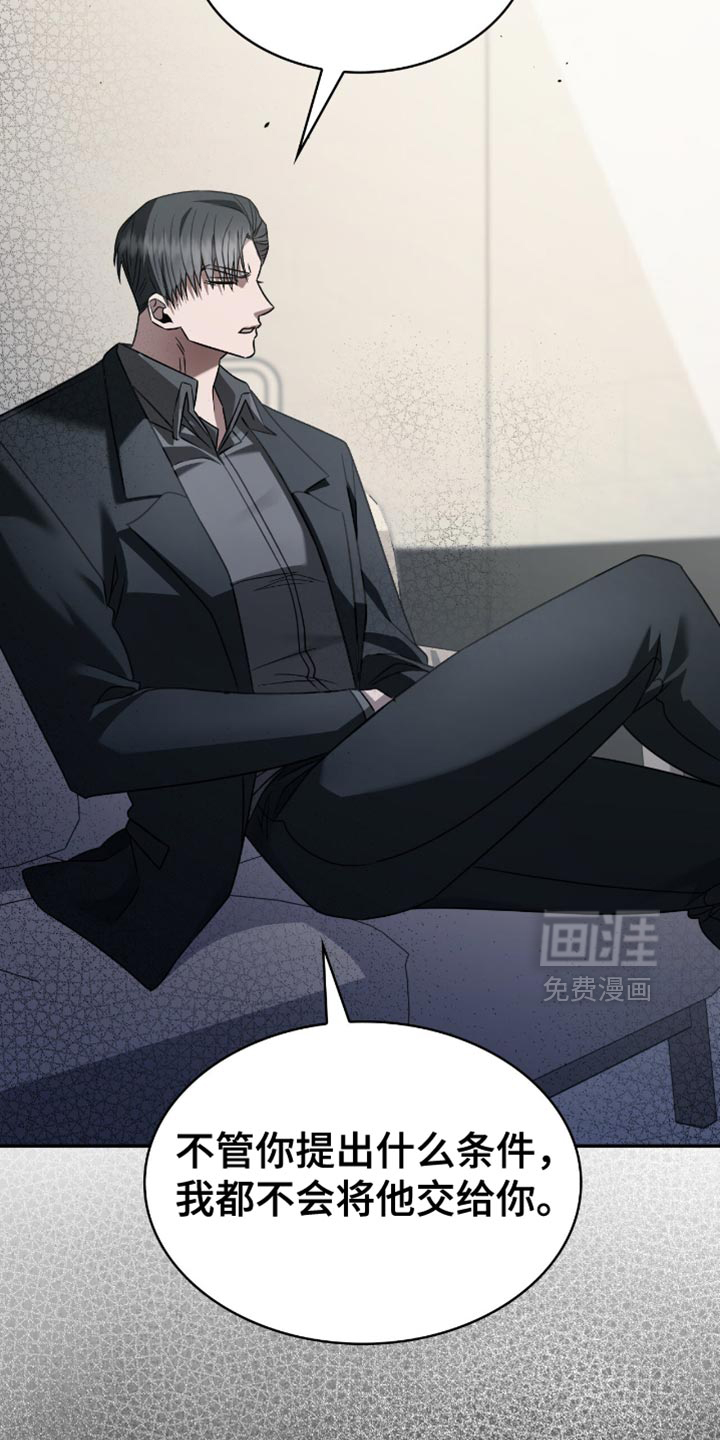 第65话2