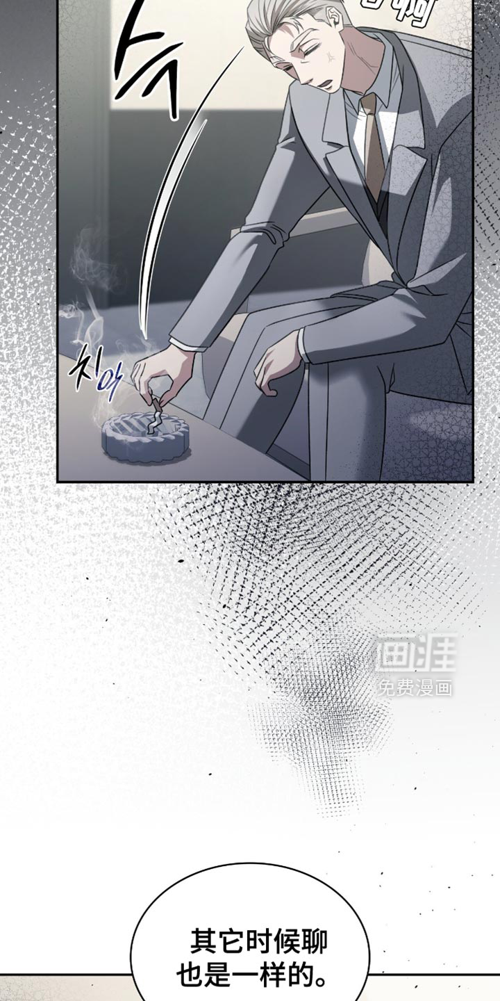 第65话1