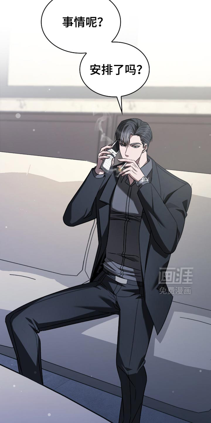 第65话12