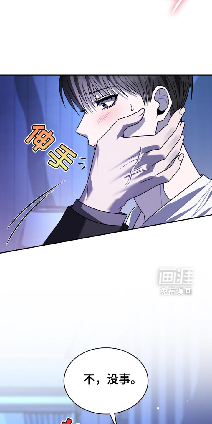 第65话36