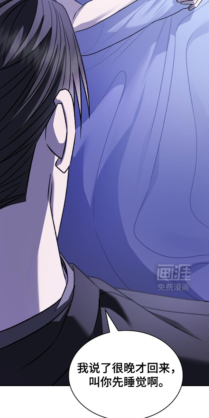 第65话30