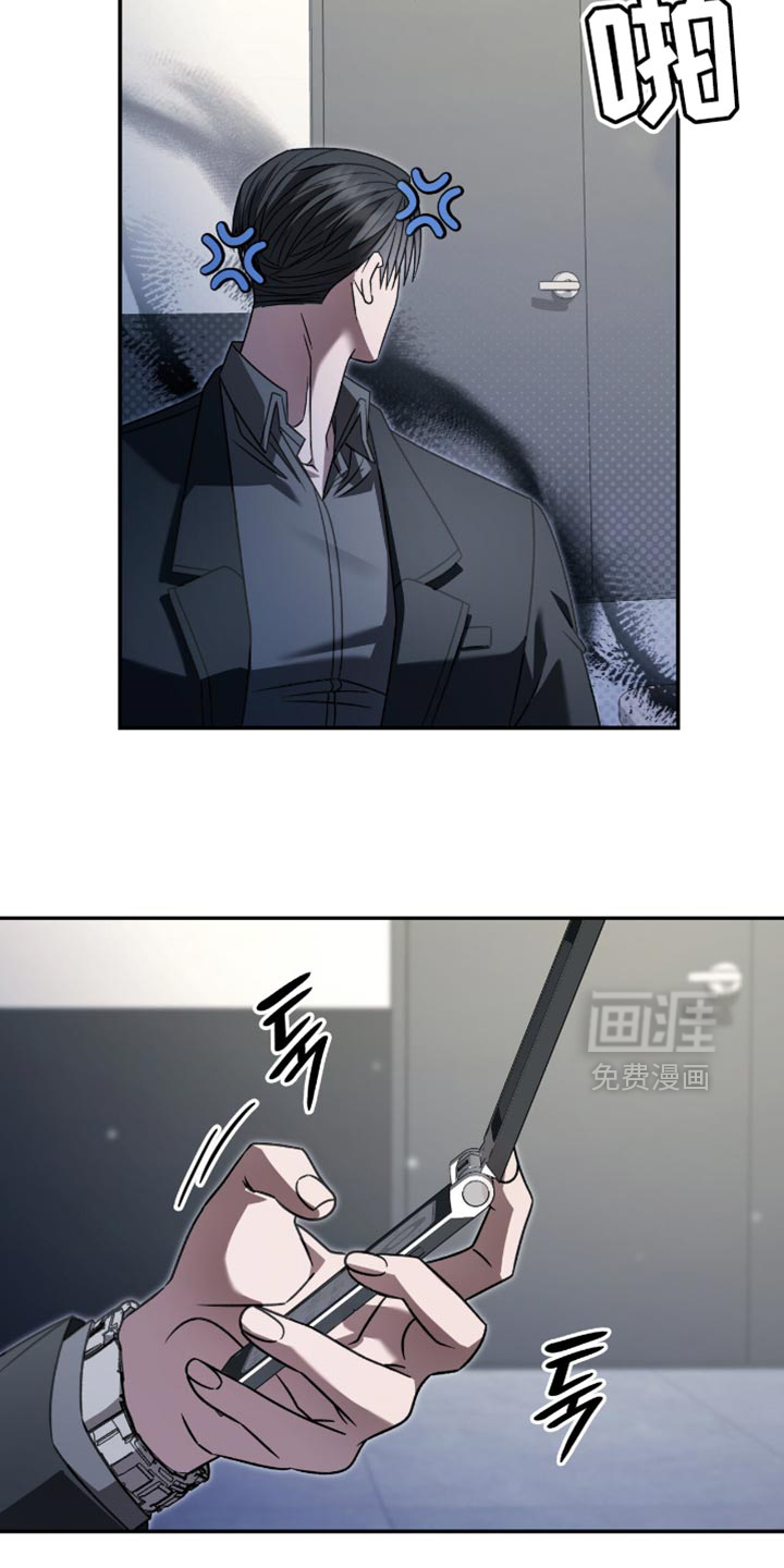 第65话6