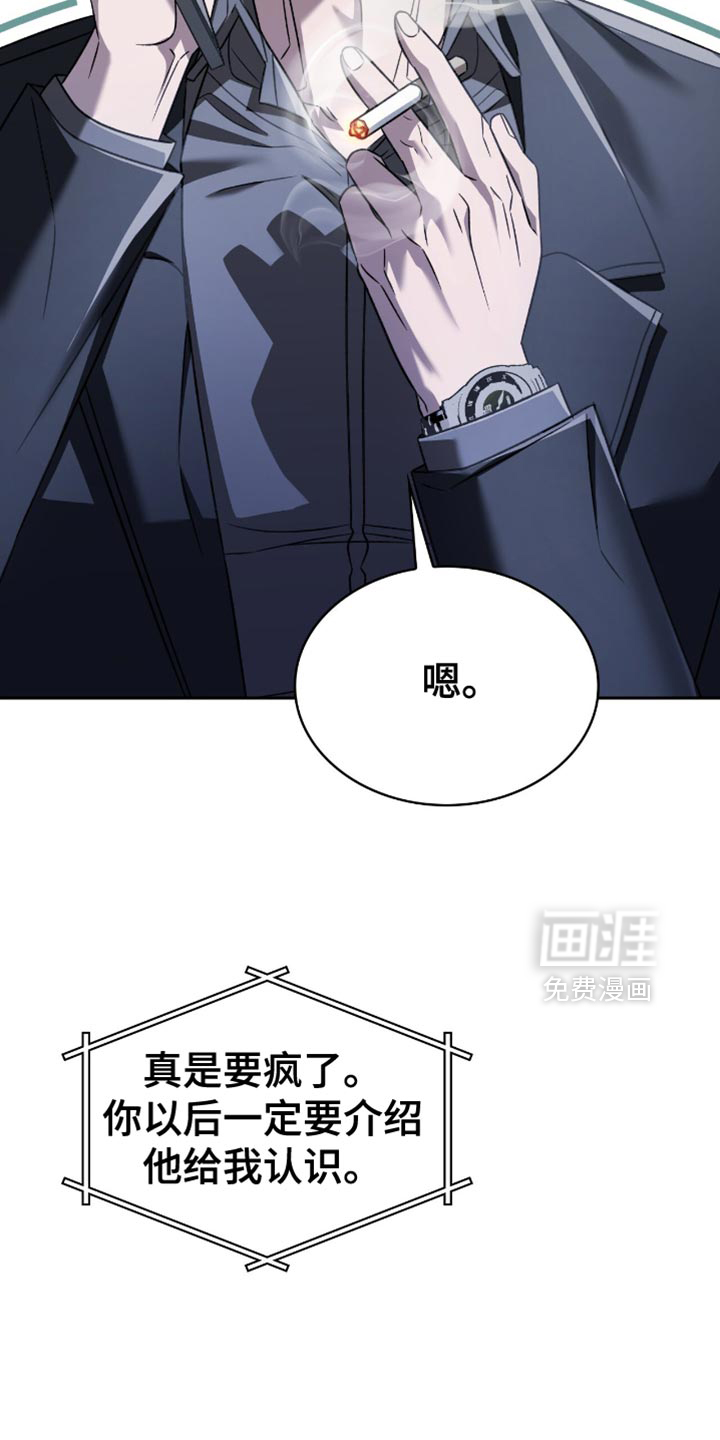 第65话19