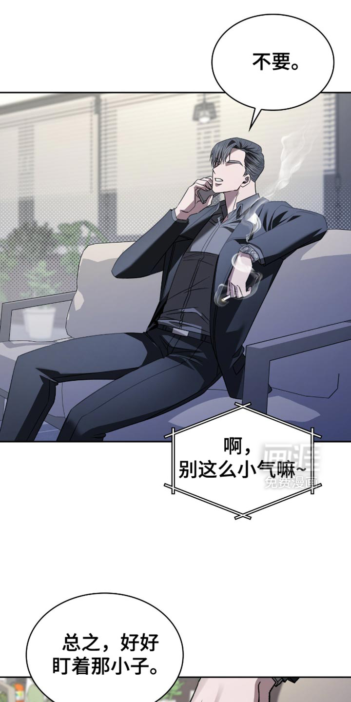 第65话20