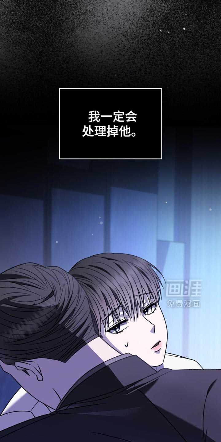 第65话38
