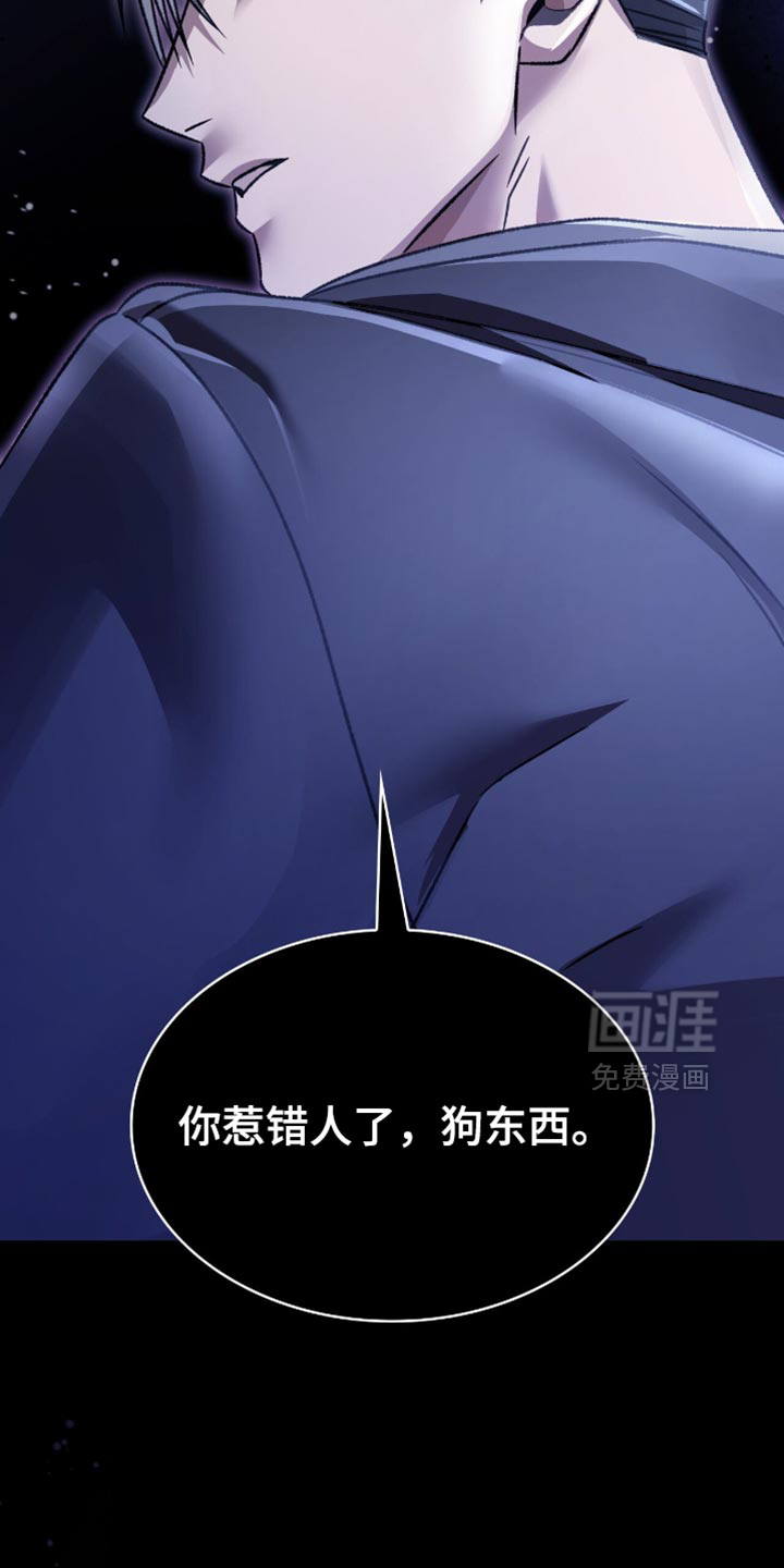 第65话26
