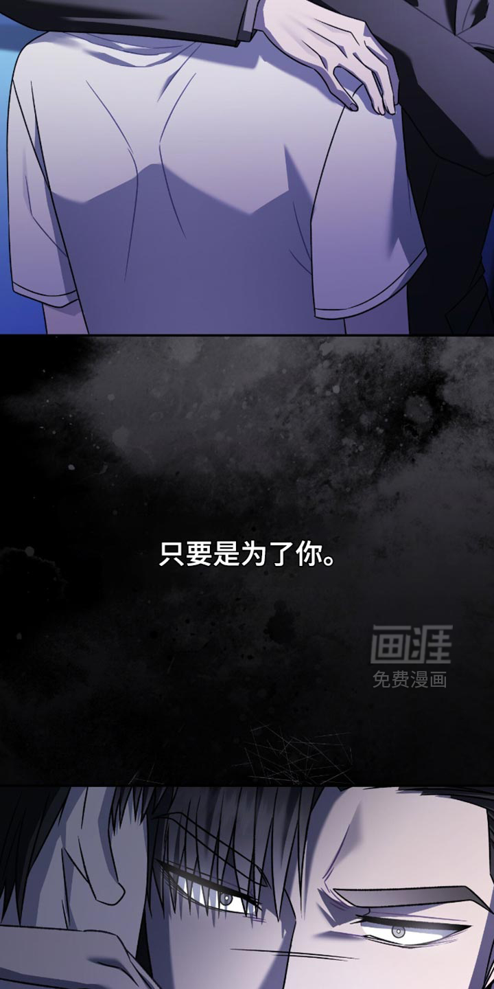 第65话40