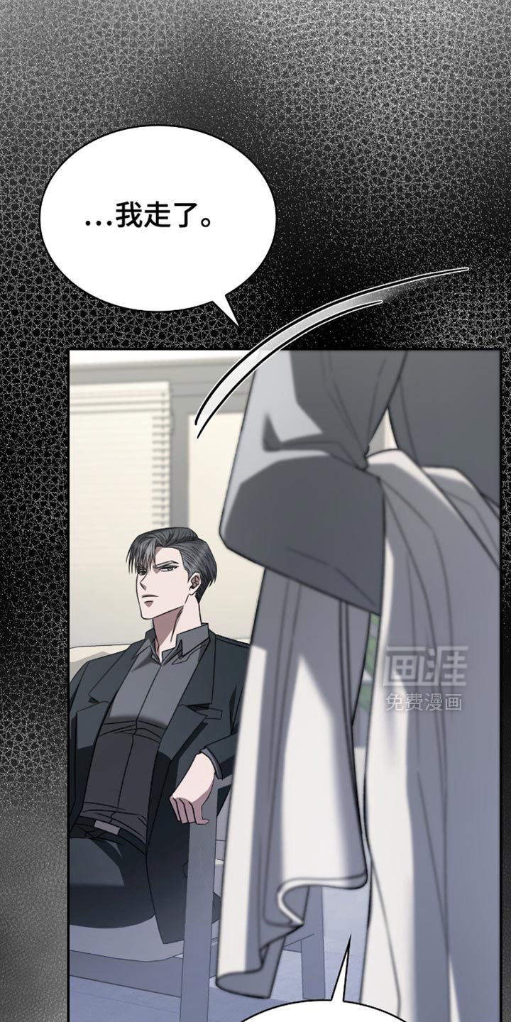 第65话3