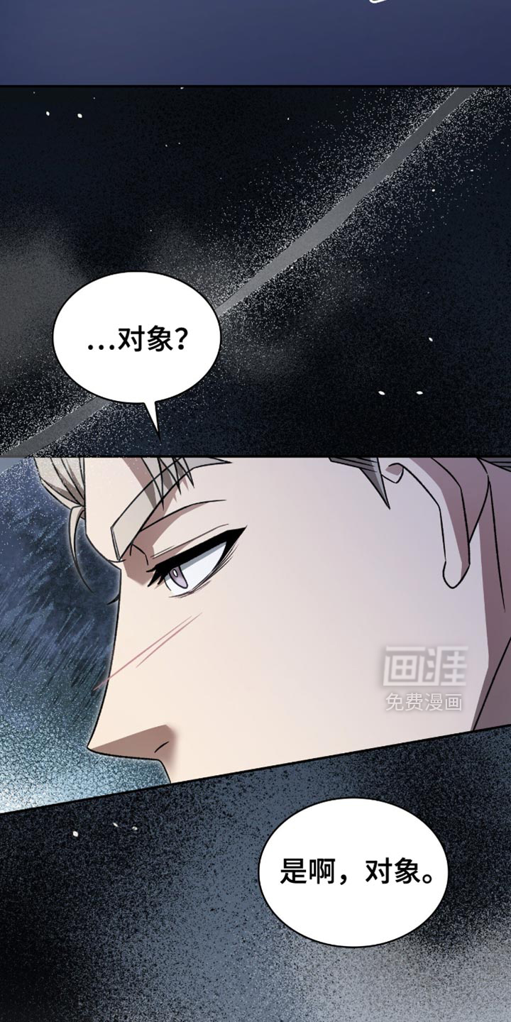 第64话35