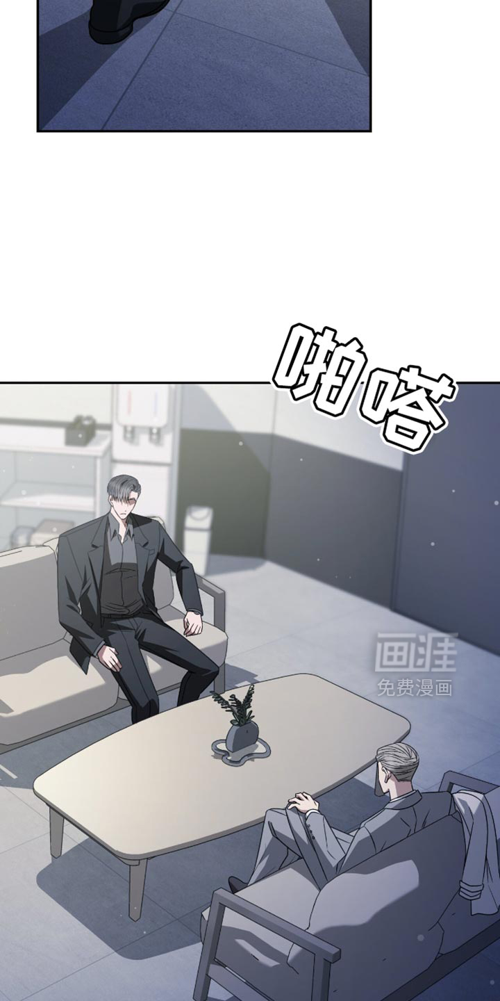 第64话12