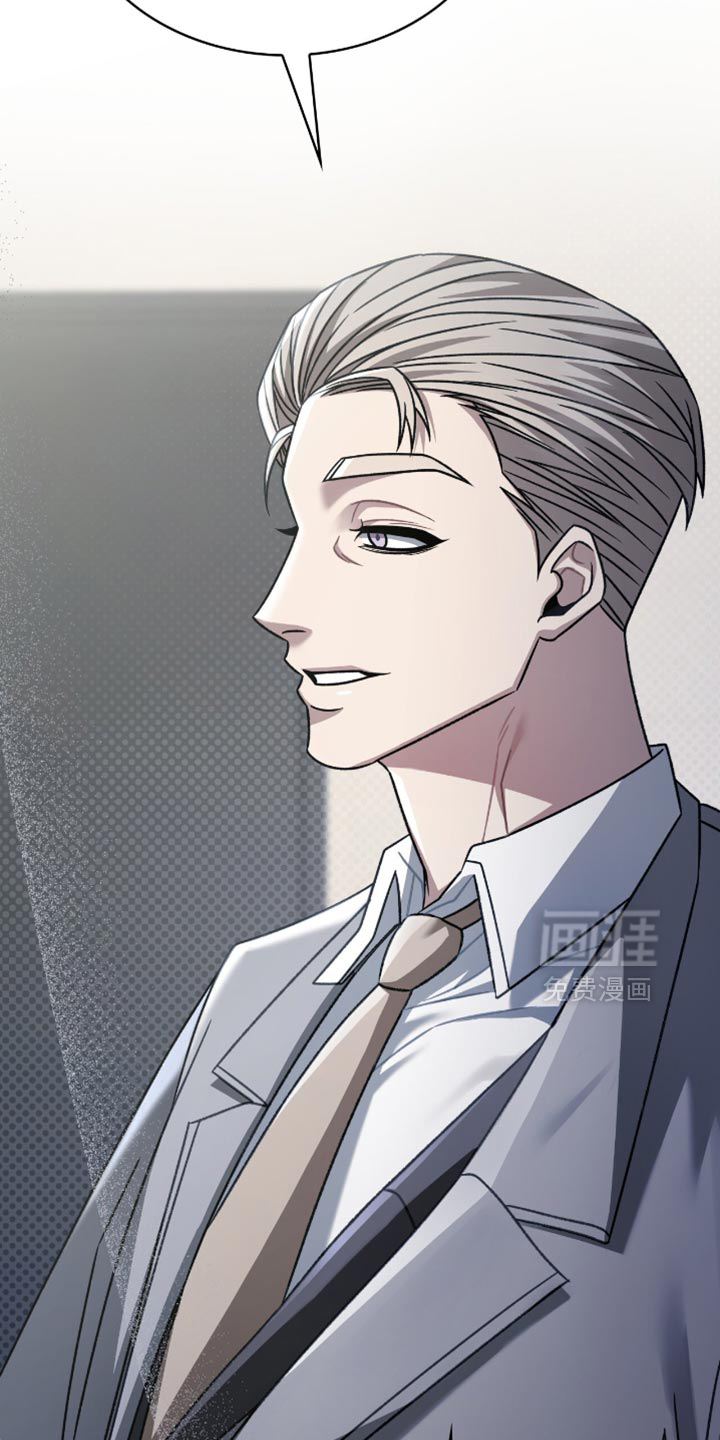 第64话26