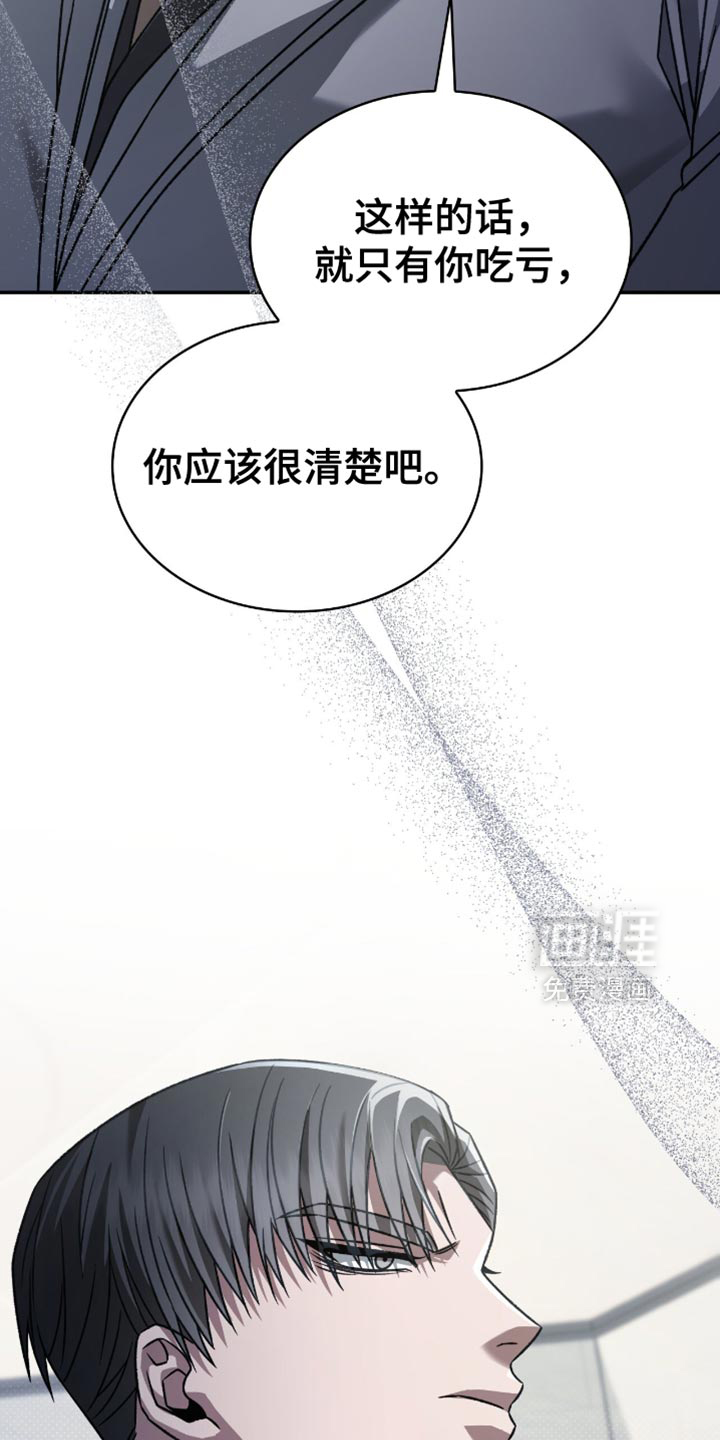 第64话27