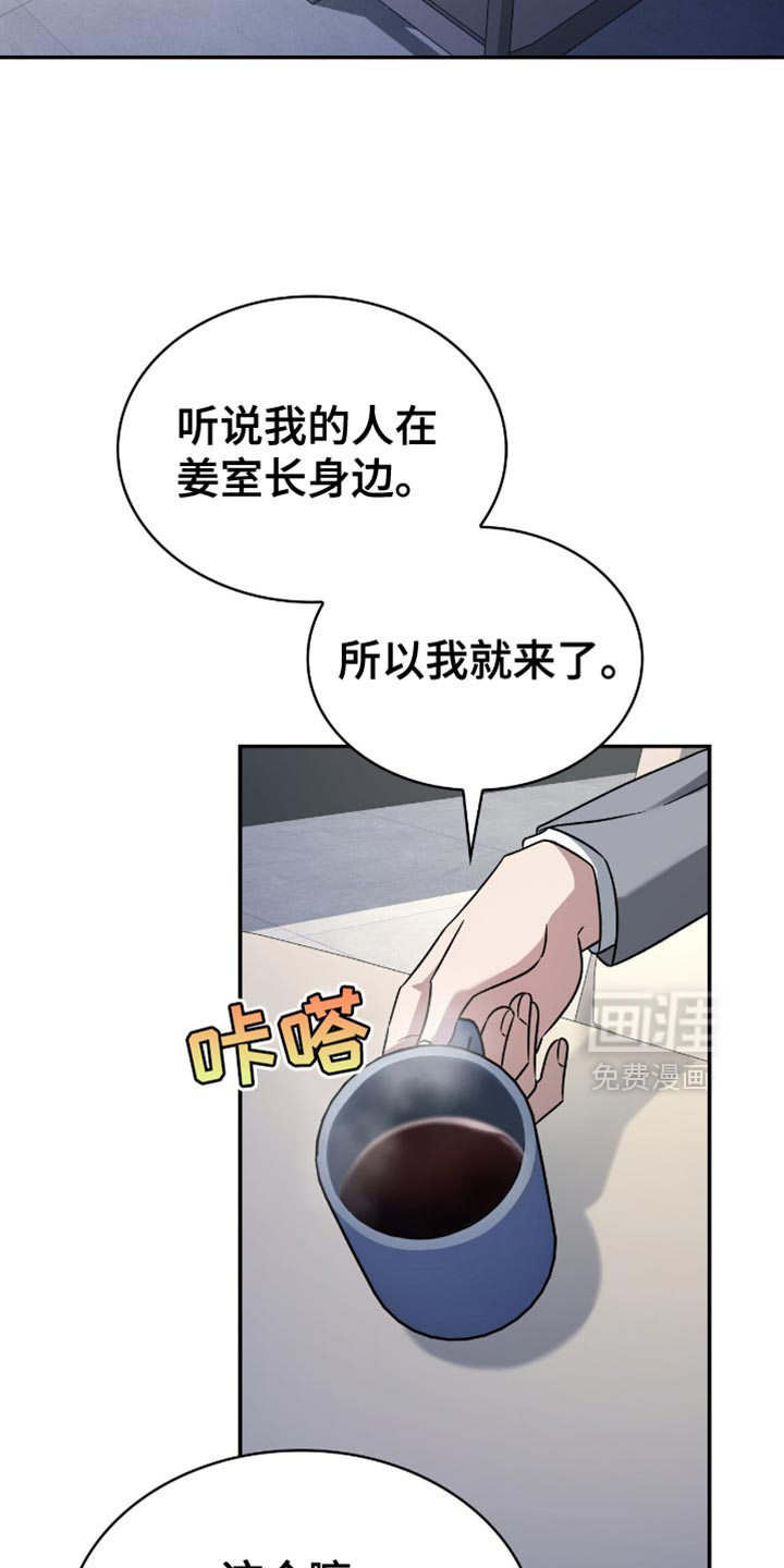 第64话13
