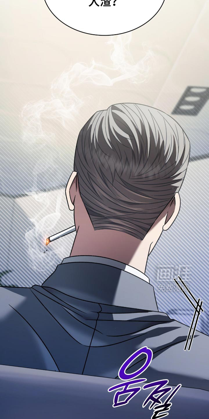第64话34