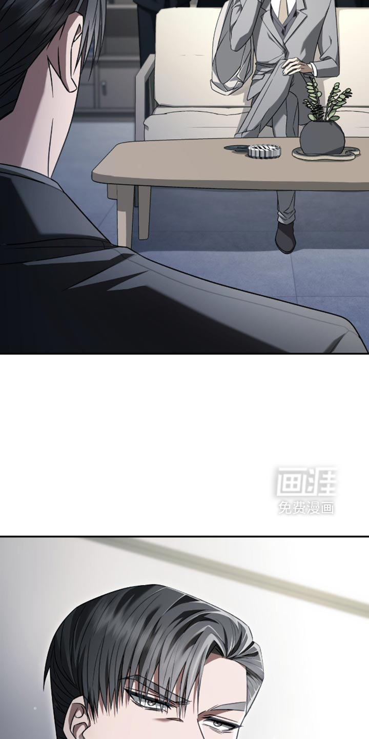 第64话2