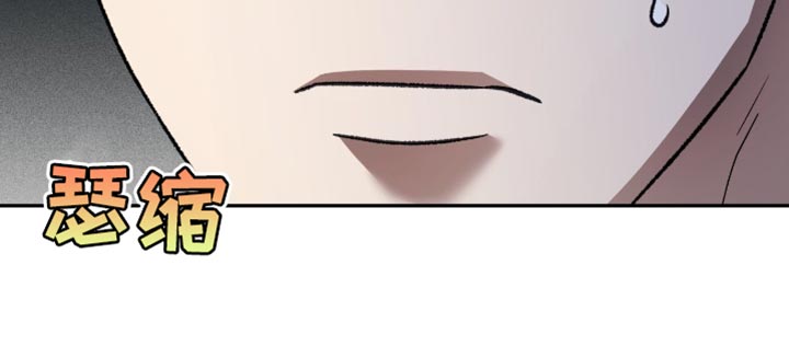 第64话17