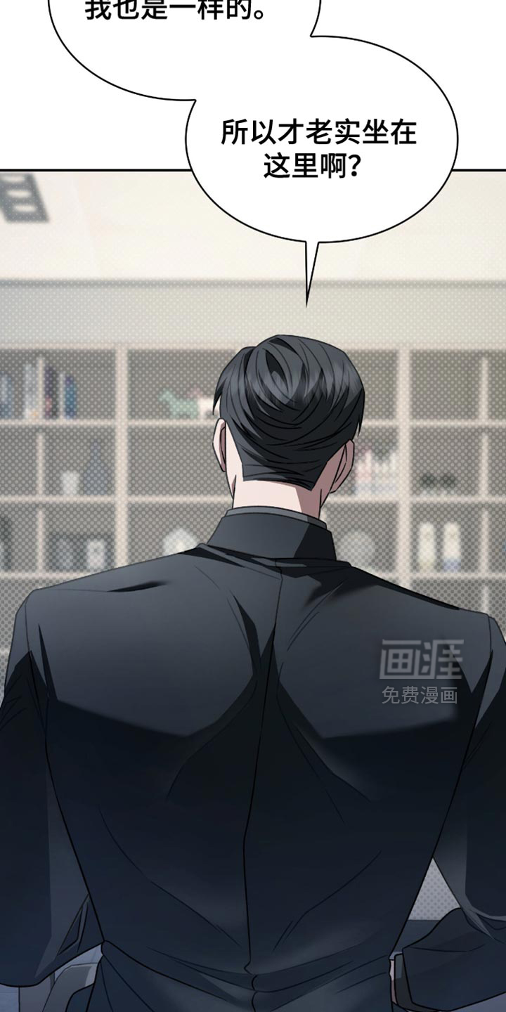 第64话29