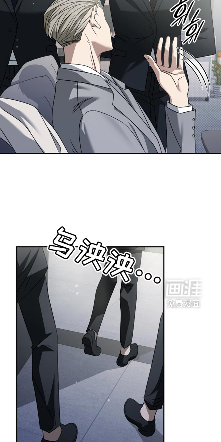 第64话11