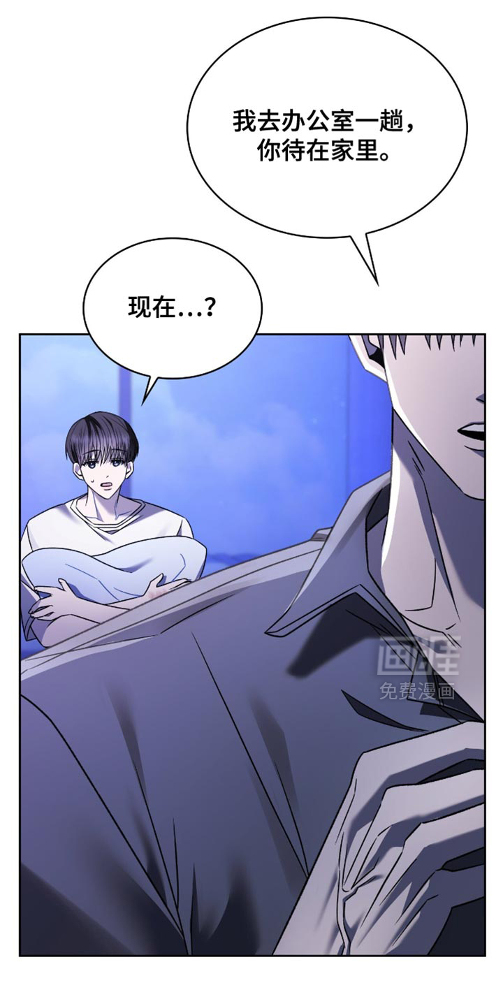 第63话20