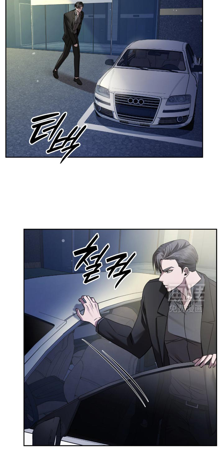 第63话24