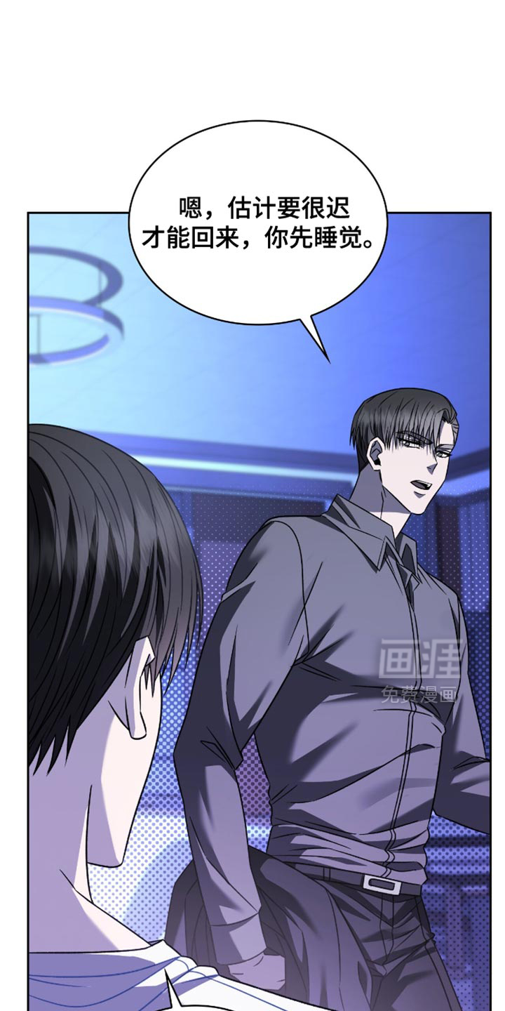 第63话21