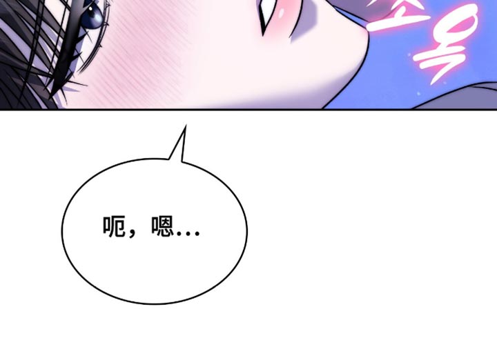 第63话13