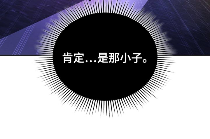 第63话28