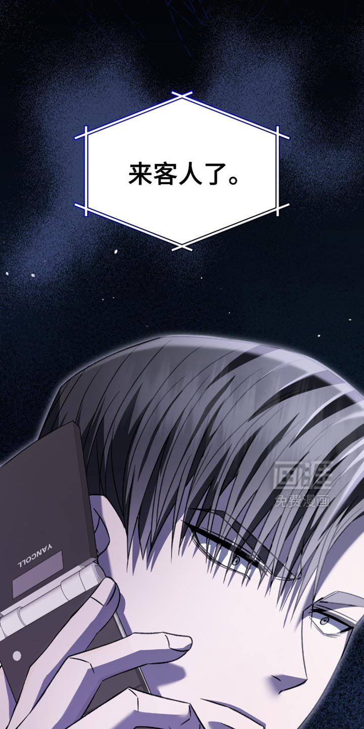 第63话18