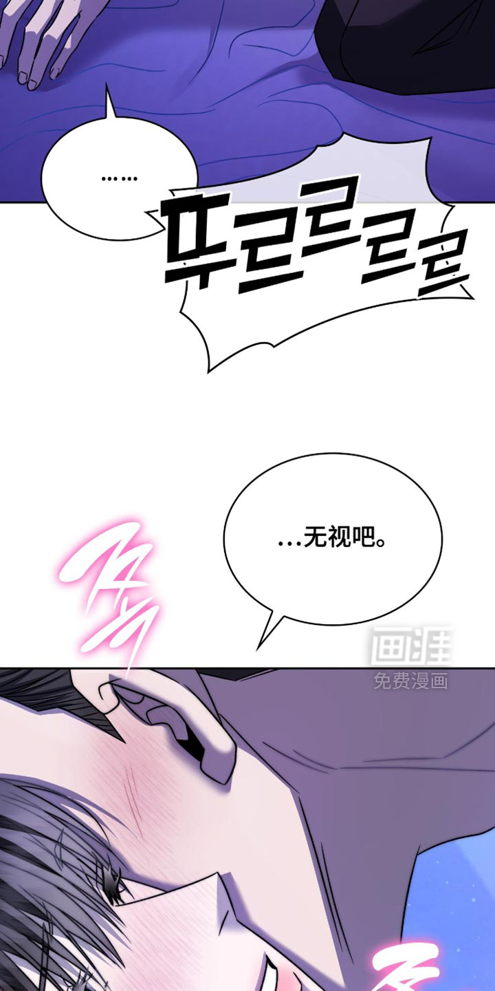 第63话12