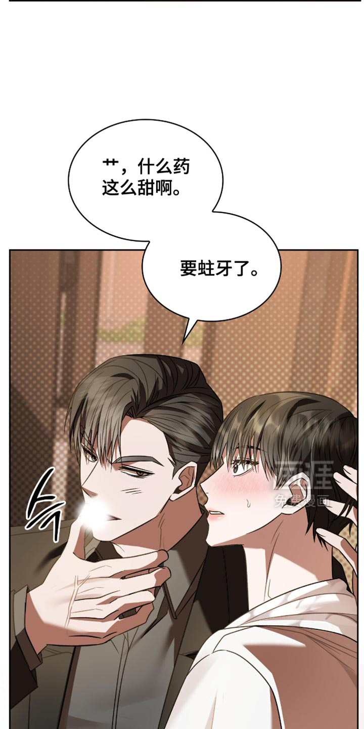 第63话7