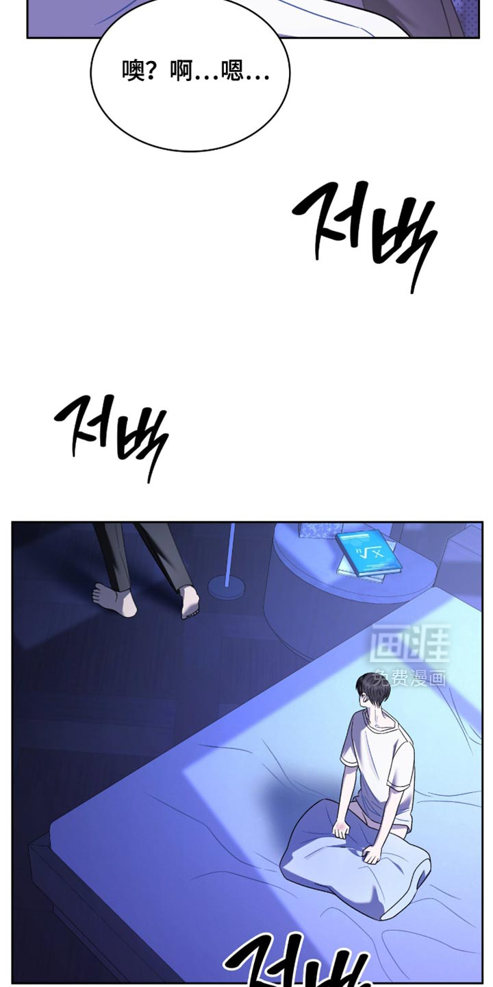第63话22