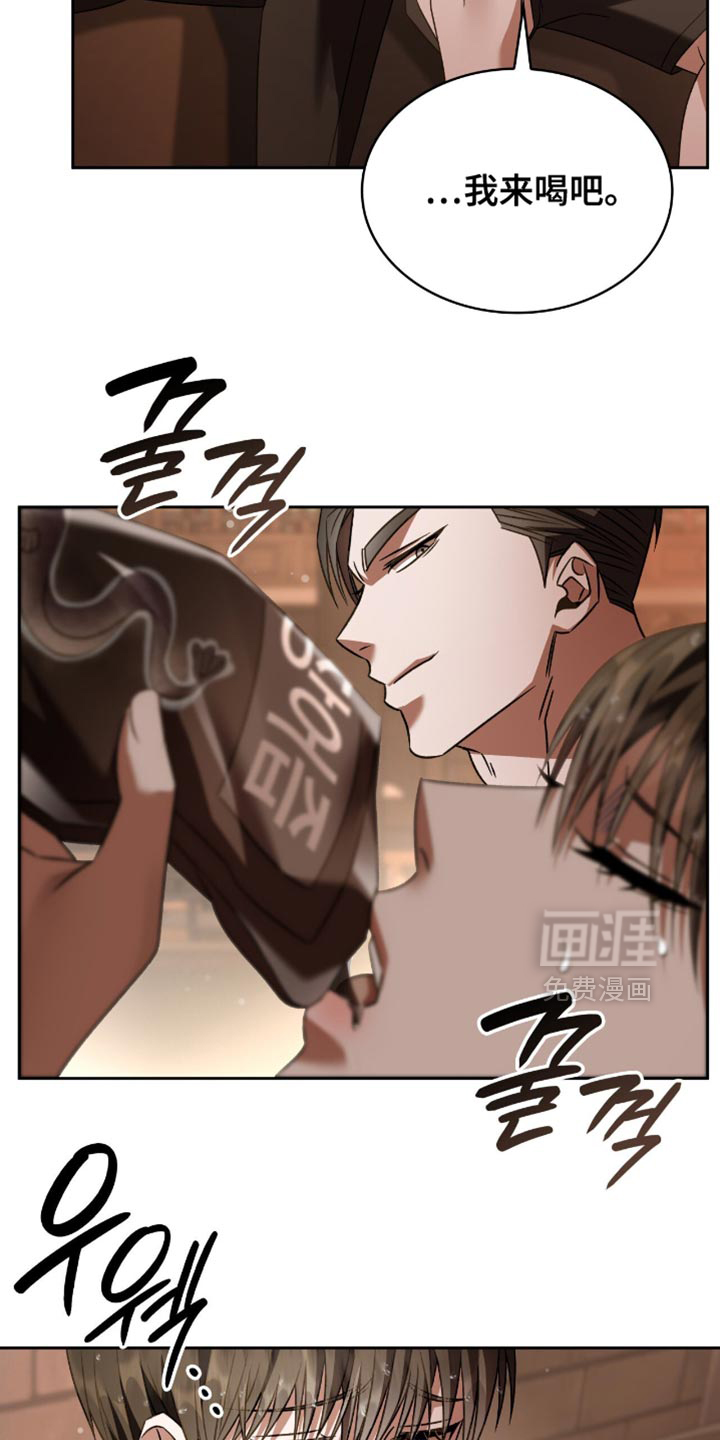 第63话5