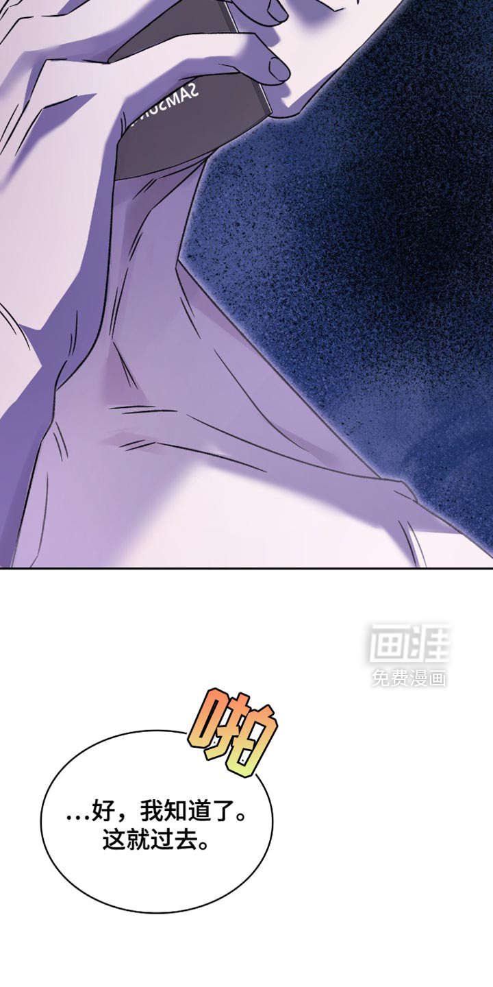 第63话19