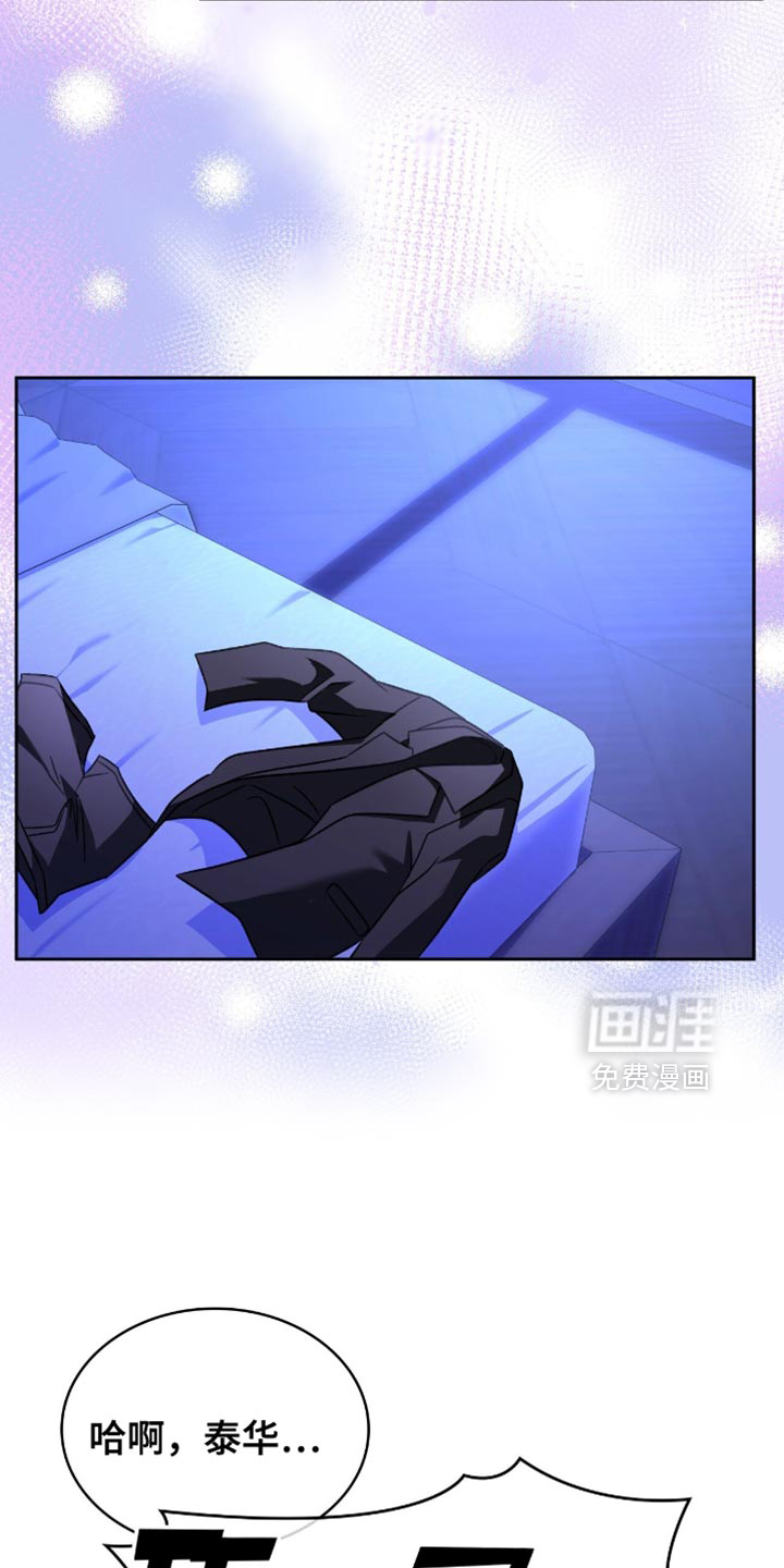第63话10
