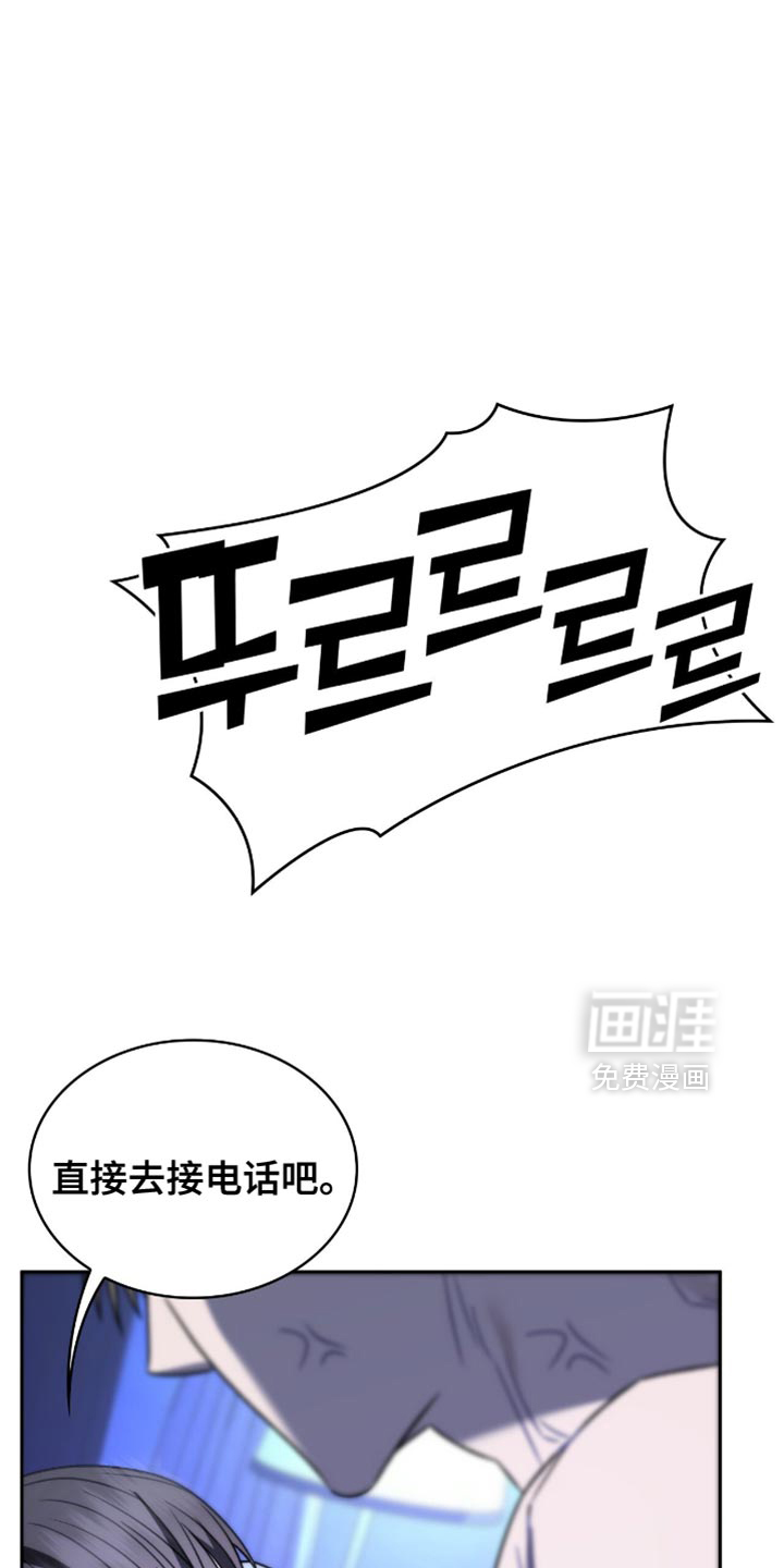 第63话14