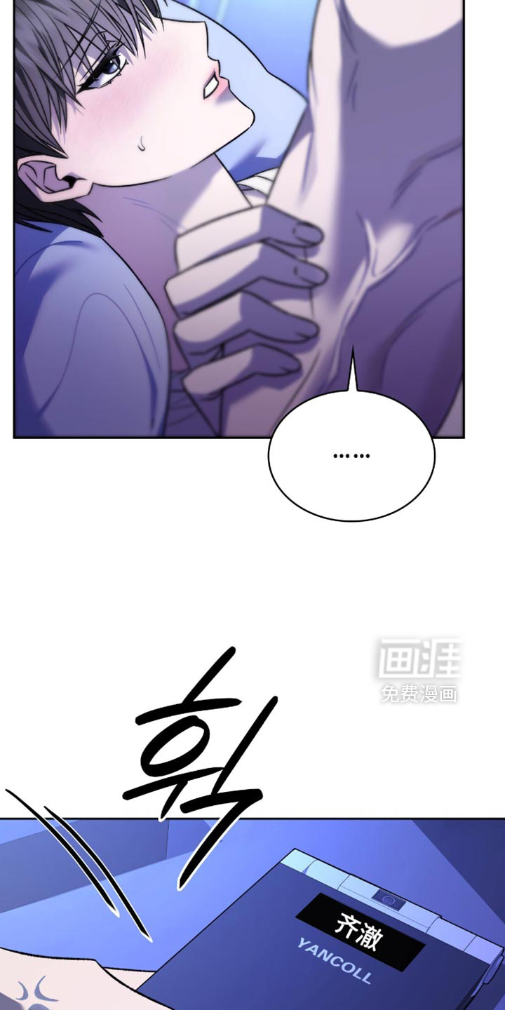 第63话15