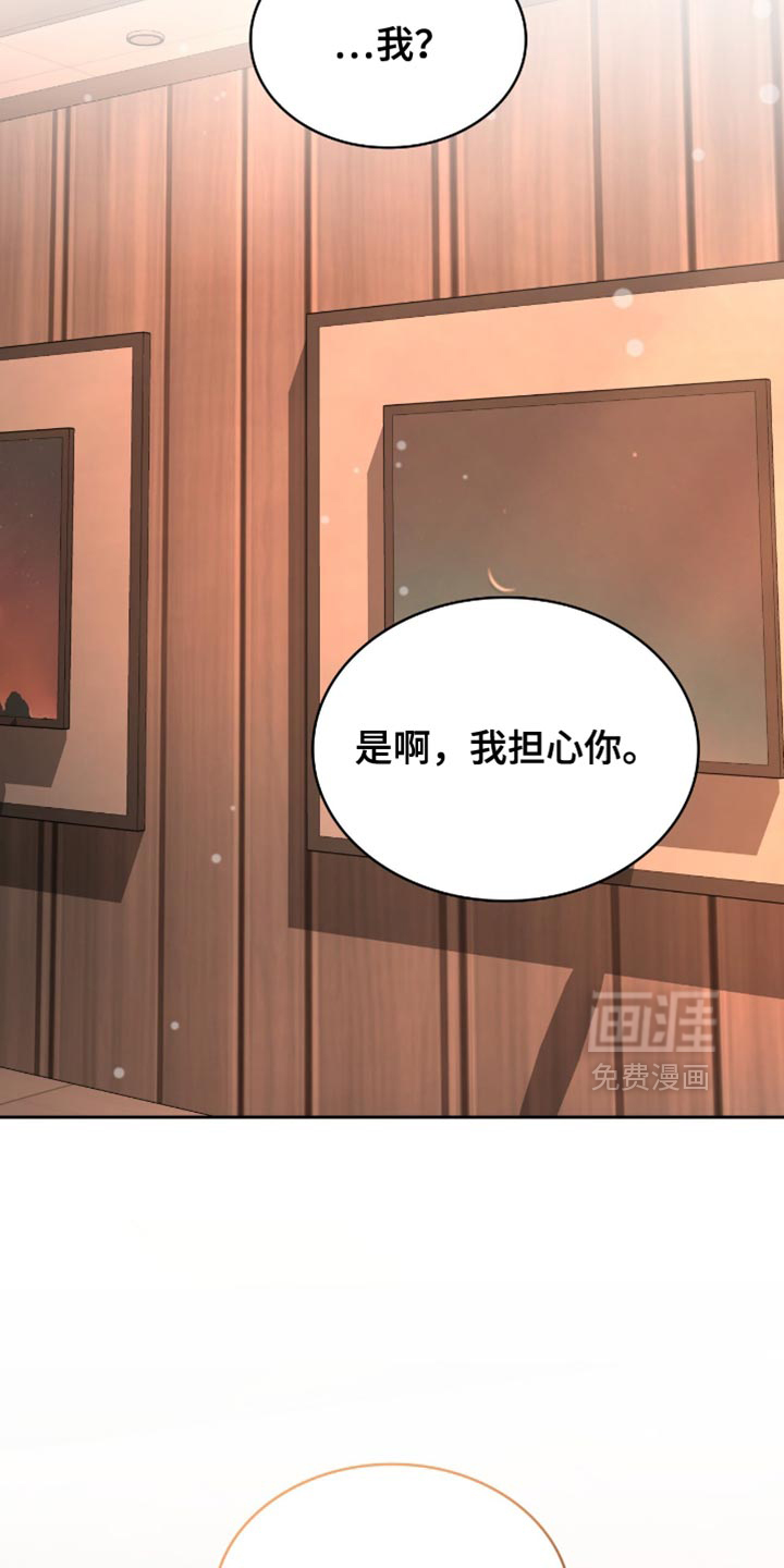 第62话4