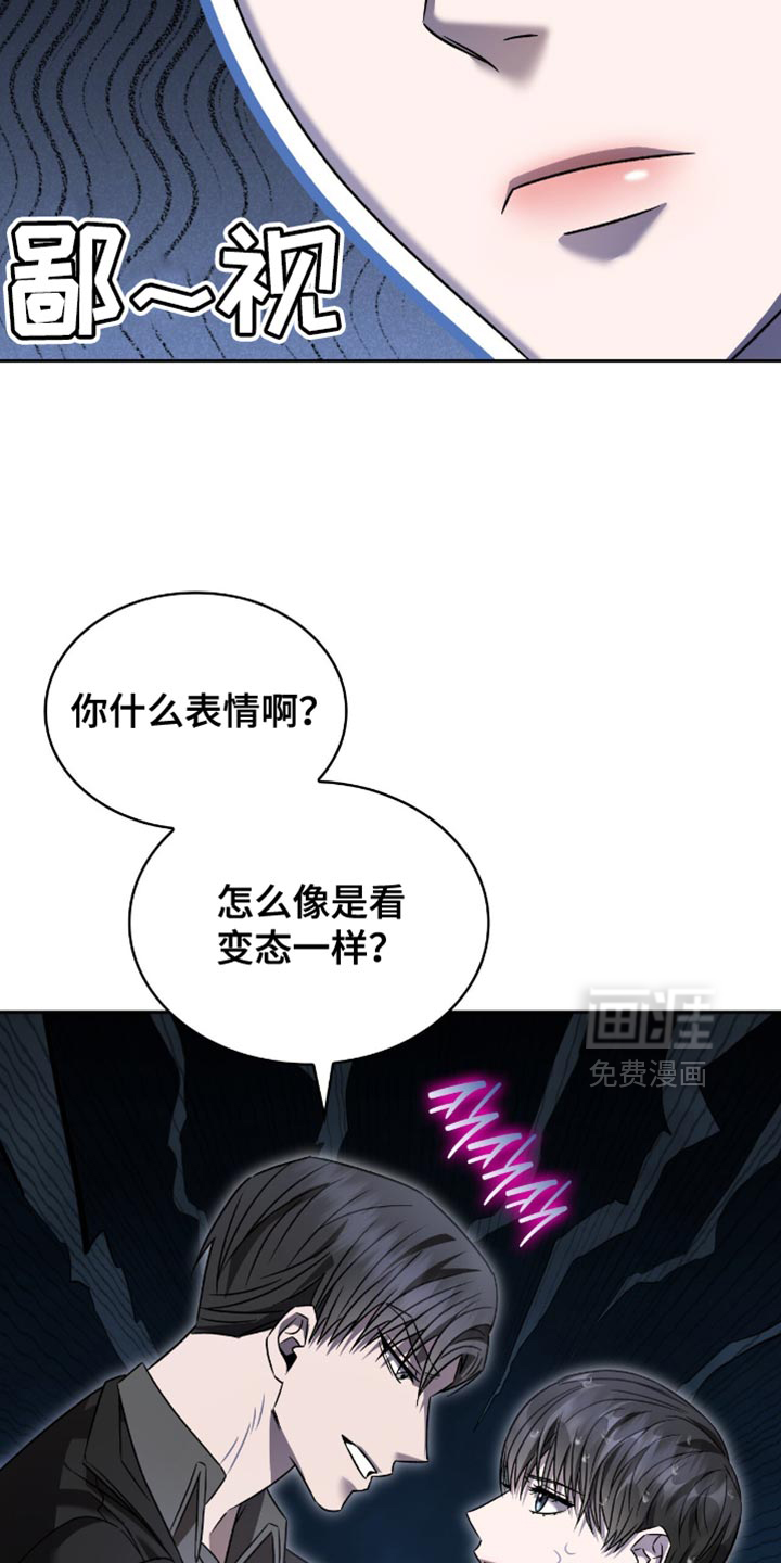 第62话24