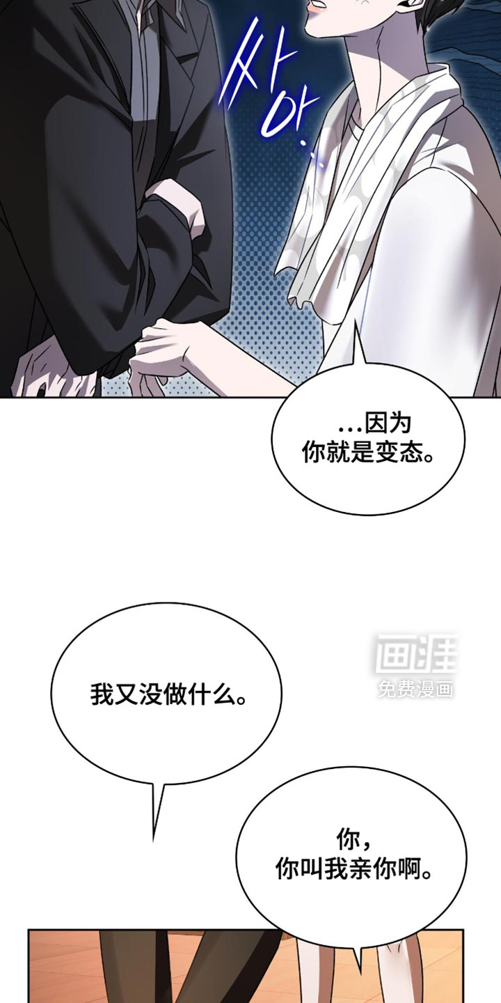 第62话25