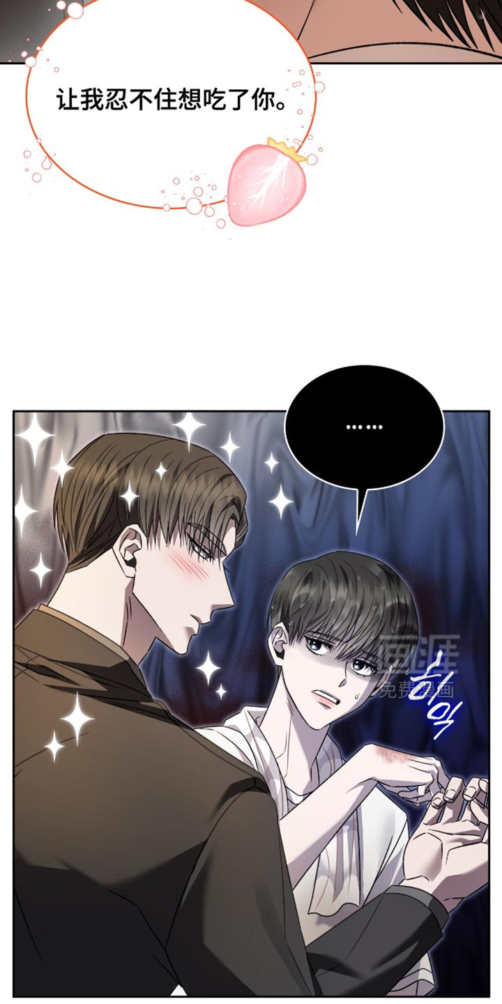 第62话32