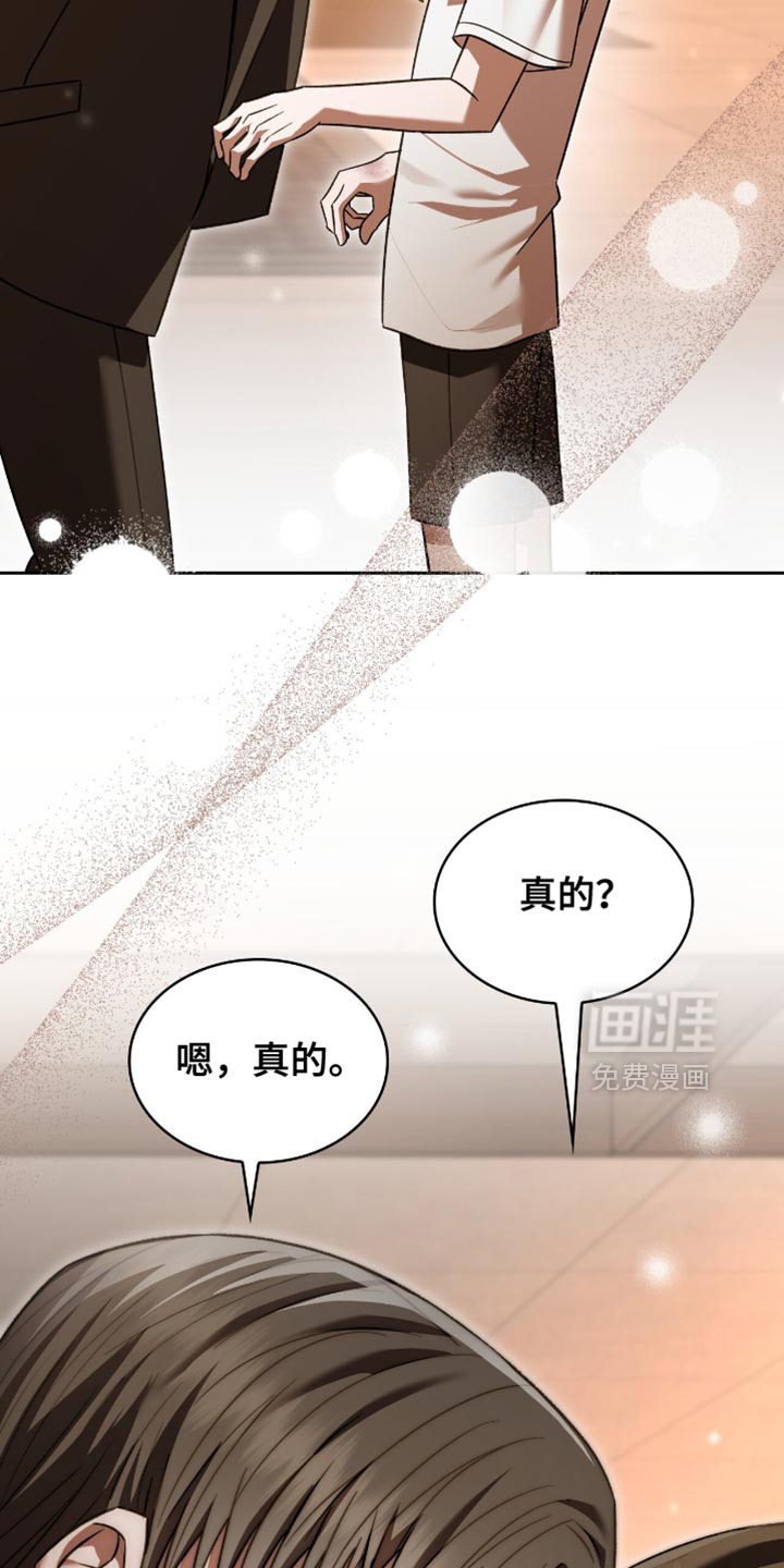 第62话16