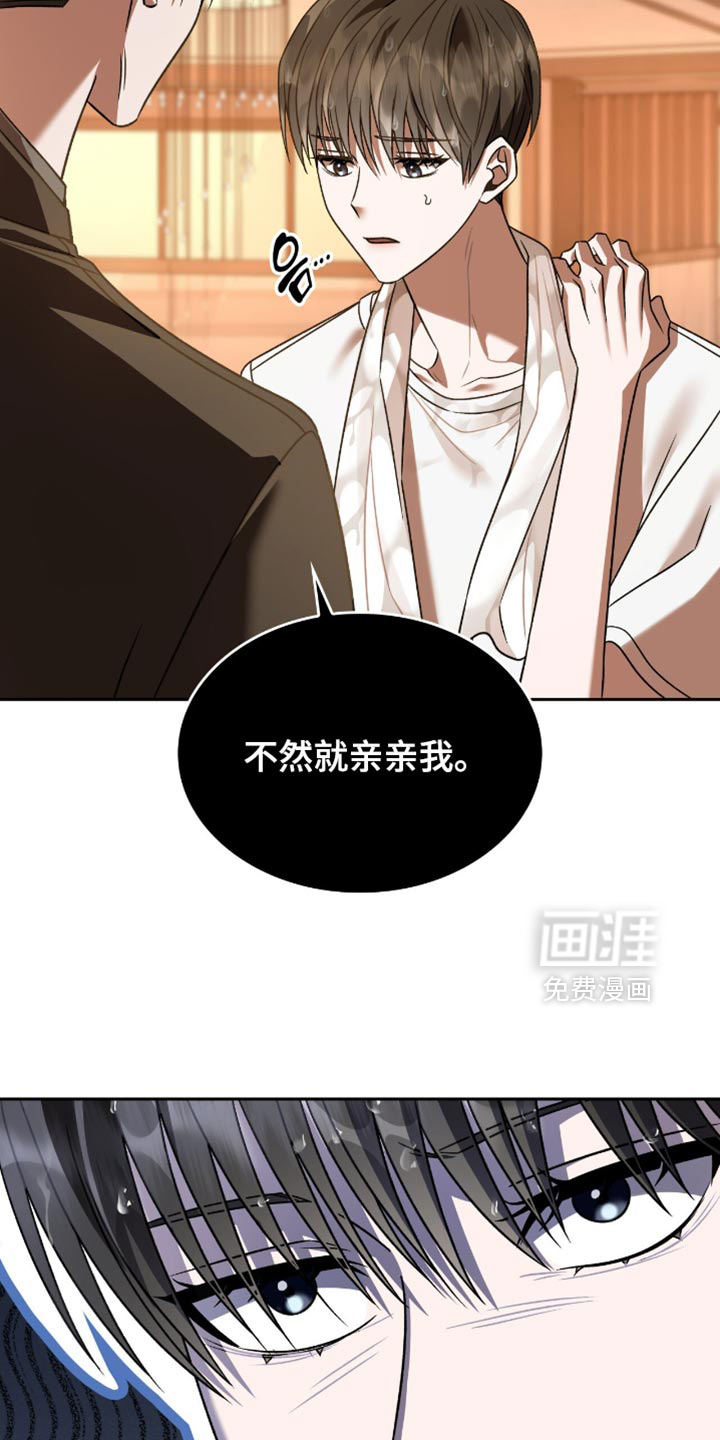 第62话23