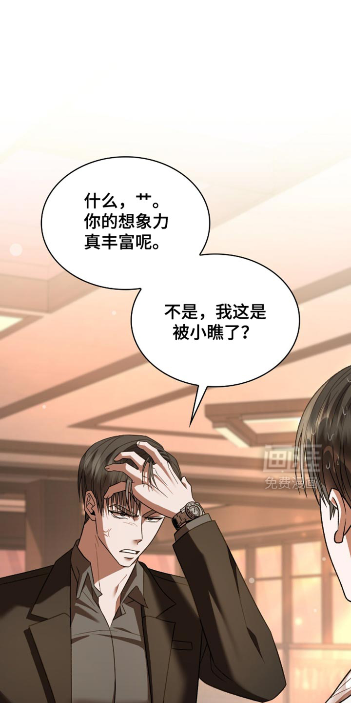 第62话0