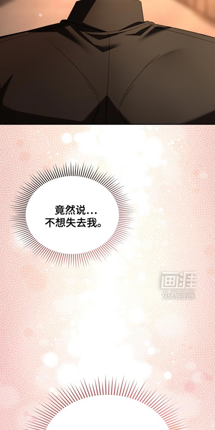 第62话10
