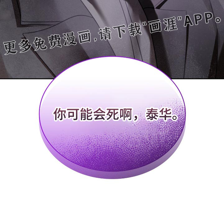 第61话47